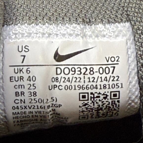 Nike Metcon D09328 Size 7M/ 8.5 W Shoes Gum Gray/Black REACT HYPERLIFT Cross Fit - Picture 7 of 8